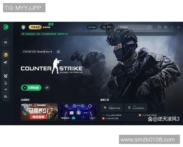 csgo比赛无法下载-CSGO比赛无法下载的困扰与解决建议-csgo比赛无法下载